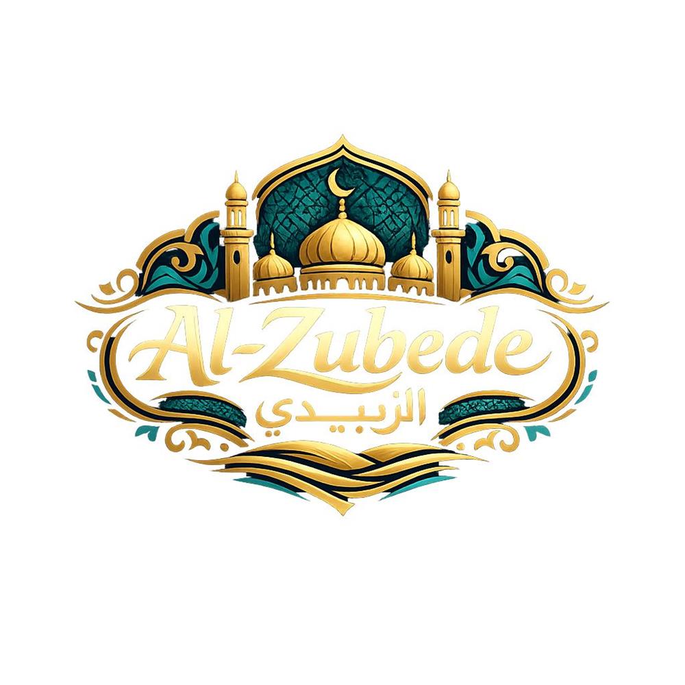 الزوبەیدی بۆ بازرگانی ئۆتۆمبێل